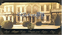 ꡼ No.009 | ADV֥ԥեվ -ricordo- for iOS & Androidפۿϡʥꥪפ̵ǥץ쥤ǽ