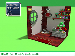 画像ギャラリー No.005のサムネイル画像 / PC向けボクセルアート×3DダンジョンRPG「ナナイロアイロニー」の体験版が公開