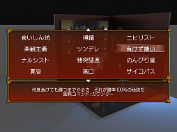 画像ギャラリー No.007のサムネイル画像 / PC向けボクセルアート×3DダンジョンRPG「ナナイロアイロニー」の体験版が公開