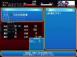 画像ギャラリー No.009のサムネイル画像 / PC向けボクセルアート×3DダンジョンRPG「ナナイロアイロニー」の体験版が公開