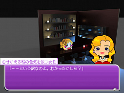 画像ギャラリー No.010のサムネイル画像 / PC向けボクセルアート×3DダンジョンRPG「ナナイロアイロニー」の体験版が公開