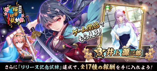 ꡼ No.001 | ֿ פΥӥϡ꡼ǰڡ»