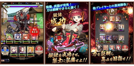 ꡼ No.004 | ֿ פΥӥϡ꡼ǰڡ»