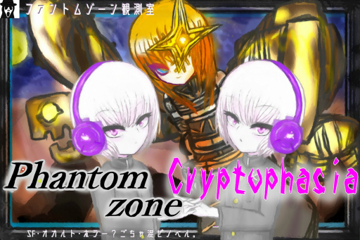 ���������꡼ No.001�Υ���ͥ������ / �������ADV�Υ٥�֥ե���ȥॾ���󡡥���ץȥե������������ǡפ�BOOTH�ˤ����䳫��