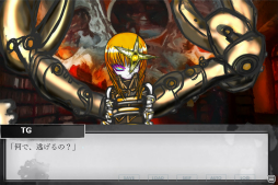 ���������꡼ No.003�Υ���ͥ������ / �������ADV�Υ٥�֥ե���ȥॾ���󡡥���ץȥե������������ǡפ�BOOTH�ˤ����䳫��