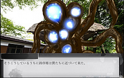 �ե���ȥॾ���󡡥���ץȥե�����