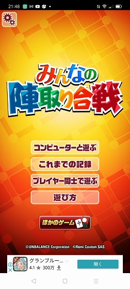 ꡼ No.001 | ̤ƿϤ򹭤褦ޥ۸ܡɥ֤ߤʤοؼɥåȥɥܥåפҲ𤹤֡ʤۤܡޥۥ̿2519