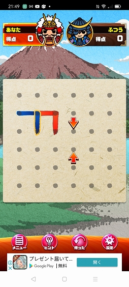 ꡼ No.004 | ̤ƿϤ򹭤褦ޥ۸ܡɥ֤ߤʤοؼɥåȥɥܥåפҲ𤹤֡ʤۤܡޥۥ̿2519