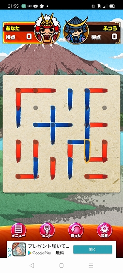 ꡼ No.005 | ̤ƿϤ򹭤褦ޥ۸ܡɥ֤ߤʤοؼɥåȥɥܥåפҲ𤹤֡ʤۤܡޥۥ̿2519