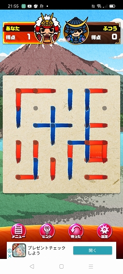 ꡼ No.006 | ̤ƿϤ򹭤褦ޥ۸ܡɥ֤ߤʤοؼɥåȥɥܥåפҲ𤹤֡ʤۤܡޥۥ̿2519