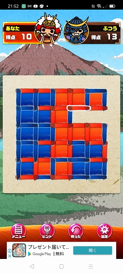 ꡼ No.007 | ̤ƿϤ򹭤褦ޥ۸ܡɥ֤ߤʤοؼɥåȥɥܥåפҲ𤹤֡ʤۤܡޥۥ̿2519