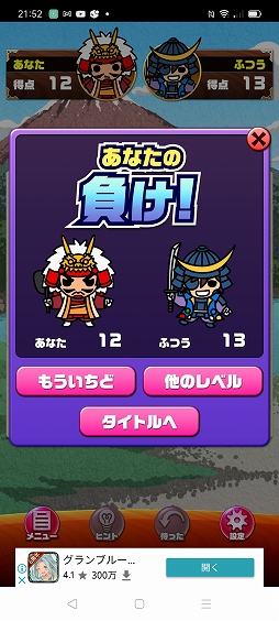 ꡼ No.008 | ̤ƿϤ򹭤褦ޥ۸ܡɥ֤ߤʤοؼɥåȥɥܥåפҲ𤹤֡ʤۤܡޥۥ̿2519