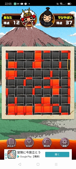 ꡼ No.009 | ̤ƿϤ򹭤褦ޥ۸ܡɥ֤ߤʤοؼɥåȥɥܥåפҲ𤹤֡ʤۤܡޥۥ̿2519