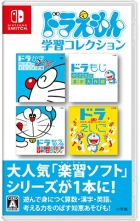 �ѥå�����