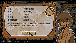 ���������꡼ No.006�Υ���ͥ������ / �ۥ�󥯥륹����ADV�֥ޥ�����֥꡼���ɡ������פ�Switch�Ǥ�����ȯ�䡣�ǰ���̼���ɤ餻�뤿�ᡤ���Ǥ���Ѥ˼�����᤿ϣ��ѻΤ�ʪ��