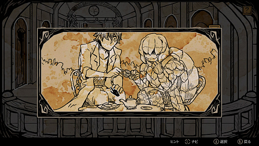 ���������꡼ No.007�Υ���ͥ������ / �ۥ�󥯥륹����ADV�֥ޥ�����֥꡼���ɡ������פ�Switch�Ǥ�����ȯ�䡣�ǰ���̼���ɤ餻�뤿�ᡤ���Ǥ���Ѥ˼�����᤿ϣ��ѻΤ�ʪ��