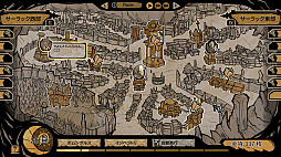 マイ・ラブリー・ドーター -My Lovely Daughter-