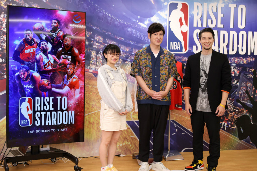 画像ギャラリー No.002のサムネイル画像 / 「NBA RISE TO STARDOM」,お笑いタレントのココリコ田中さんらが出演する特別番組の予告編が公開