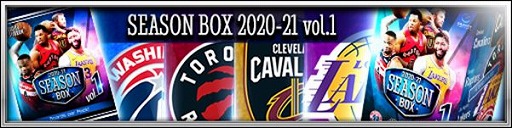 ���������꡼ No.003�Υ���ͥ������ / ��NBA RISE TO STARDOM�פ��ۿ����ϡ���������Х��������ͺ������Υ����ɤ����ۤ�