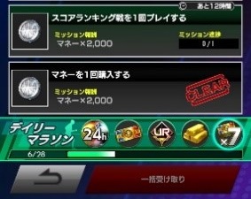 ���������꡼ No.004�Υ���ͥ������ / ��NBA RISE TO STARDOM�פǡȥ������������ɥܥ���ʤɤ�����������緿���åץǡ��Ȥ��»�