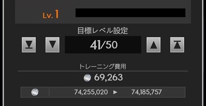 ���������꡼ No.005�Υ���ͥ������ / ��NBA RISE TO STARDOM�פǡȥ������������ɥܥ���ʤɤ�����������緿���åץǡ��Ȥ��»�