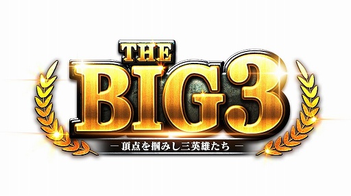 ꡼ No.001Υͥ / NBA RISE TO STARDOMץѡĩָꥤ٥ȳ