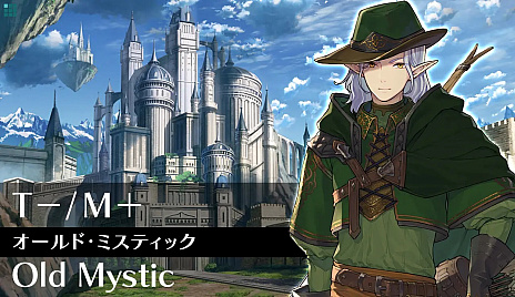 ���������꡼ No.002�Υ���ͥ������ / ��������������֥饦��RPG�֥С��������С��פ������ȯɽ����CBT�Υƥ������罸�򳫻�