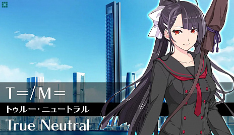 ���������꡼ No.003�Υ���ͥ������ / ��������������֥饦��RPG�֥С��������С��פ������ȯɽ����CBT�Υƥ������罸�򳫻�