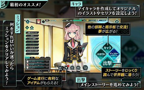 ���������꡼ No.005�Υ���ͥ������ / ��������������֥饦��RPG�֥С��������С��פ������ȯɽ����CBT�Υƥ������罸�򳫻�