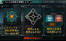 ���������꡼ No.007�Υ���ͥ������ / ��������������֥饦��RPG�֥С��������С��פ������ȯɽ����CBT�Υƥ������罸�򳫻�