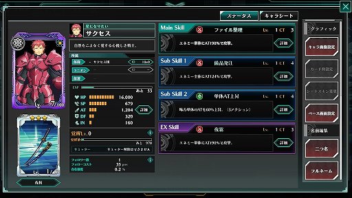 ꡼ No.003 | ֥ССפϼʬΥꥸʥ륭Ȥ륽륲ࡣɤΤ褦ʥᥤڤ뤫ȯʹ