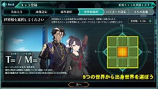 ꡼ No.003 | ֥ССפΥᥤ˴ؤɲþ󤬸ä¾ץ쥤䡼ۤȤĹ¸߶١ɤξ餫