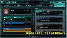 ꡼ No.004 | ֥ССפΥᥤ˴ؤɲþ󤬸ä¾ץ쥤䡼ۤȤĹ¸߶١ɤξ餫