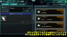 ꡼ No.005 | ֥ССפΥᥤ˴ؤɲþ󤬸ä¾ץ쥤䡼ۤȤĹ¸߶١ɤξ餫