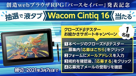 ꡼ No.007 | ֥ССפΥᥤ˴ؤɲþ󤬸ä¾ץ쥤䡼ۤȤĹ¸߶١ɤξ餫