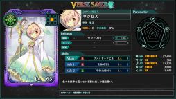 ꡼ No.002Υͥ / ֥ССפӥ810˷ꡣּߤꤵΥܥܿǤ͡ɥ㤨Ͽ⥹