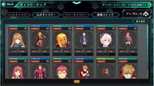 ꡼ No.019 | PR¤web֥饦RPG֥ССפϥ饹Ȥ䥹롤ХåܡޤǻפΤޤޡȰ켡Ϻԡɤ̴ͤޤäȥ