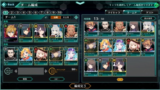 ꡼ No.027 | PR¤web֥饦RPG֥ССפϥ饹Ȥ䥹롤ХåܡޤǻפΤޤޡȰ켡Ϻԡɤ̴ͤޤäȥ