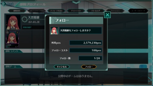 ꡼ No.032 | PR¤web֥饦RPG֥ССפϥ饹Ȥ䥹롤ХåܡޤǻפΤޤޡȰ켡Ϻԡɤ̴ͤޤäȥ