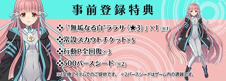 ���������꡼ No.001�Υ���ͥ������ / �֥С��������С��ס���̸���Ф��󤬲Τ�����Ρ������������ɤΥץ��⡼�����ࡼ�ӡ�������