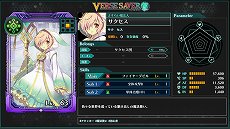 ���������꡼ No.004�Υ���ͥ������ / �֥С��������С��ס���̸���Ф��󤬲Τ�����Ρ������������ɤΥץ��⡼�����ࡼ�ӡ�������