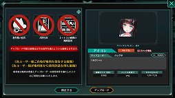 ꡼ No.005Υͥ / ֥ССפϥ¤ޤǤǤ롣Ȥλҡɥ򱿱Ĥ10ǯΥˤ뿷֥饦RPG