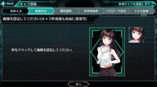 ꡼ No.006Υͥ / ֥ССפϥ¤ޤǤǤ롣Ȥλҡɥ򱿱Ĥ10ǯΥˤ뿷֥饦RPG