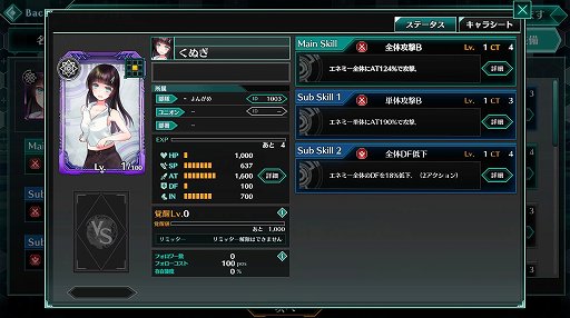 ꡼ No.012Υͥ / ֥ССפϥ¤ޤǤǤ롣Ȥλҡɥ򱿱Ĥ10ǯΥˤ뿷֥饦RPG