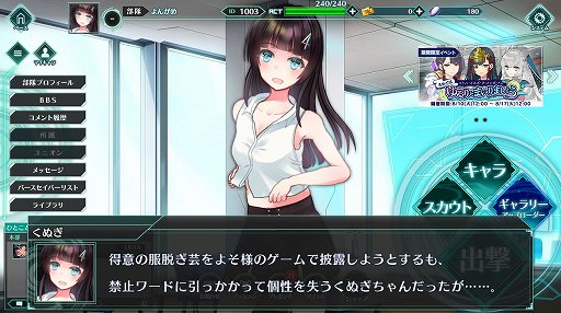 ꡼ No.017Υͥ / ֥ССפϥ¤ޤǤǤ롣Ȥλҡɥ򱿱Ĥ10ǯΥˤ뿷֥饦RPG