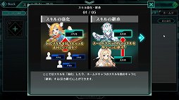 ꡼ No.018Υͥ / ֥ССפϥ¤ޤǤǤ롣Ȥλҡɥ򱿱Ĥ10ǯΥˤ뿷֥饦RPG