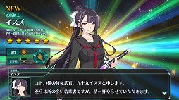 ꡼ No.020Υͥ / ֥ССפϥ¤ޤǤǤ롣Ȥλҡɥ򱿱Ĥ10ǯΥˤ뿷֥饦RPG