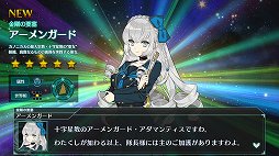 ꡼ No.021Υͥ / ֥ССפϥ¤ޤǤǤ롣Ȥλҡɥ򱿱Ĥ10ǯΥˤ뿷֥饦RPG