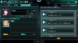 ꡼ No.023Υͥ / ֥ССפϥ¤ޤǤǤ롣Ȥλҡɥ򱿱Ĥ10ǯΥˤ뿷֥饦RPG