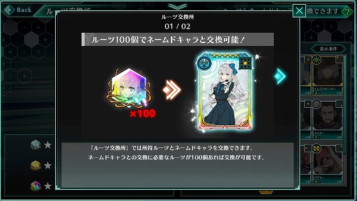 ꡼ No.024Υͥ / ֥ССפϥ¤ޤǤǤ롣Ȥλҡɥ򱿱Ĥ10ǯΥˤ뿷֥饦RPG